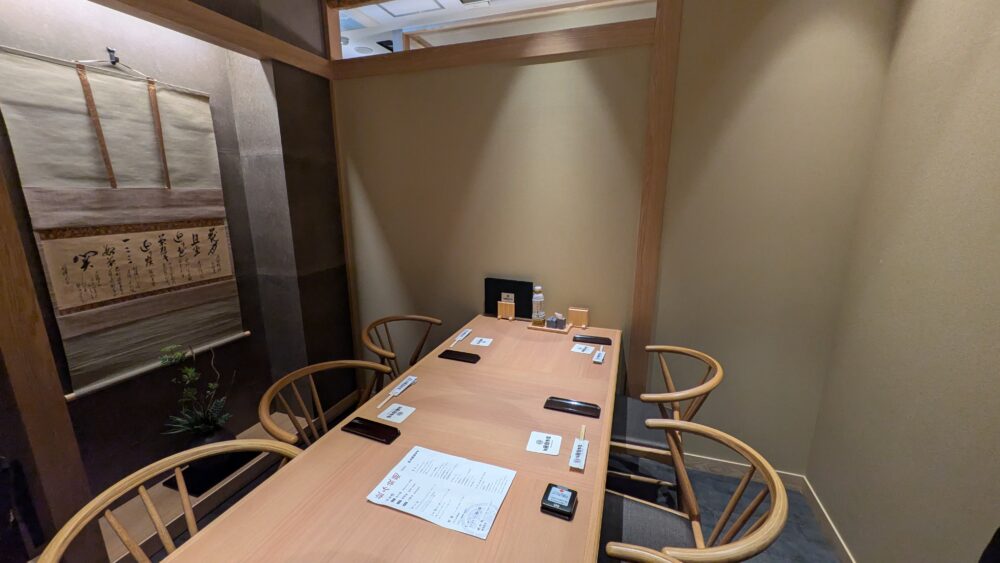 お魚総本家銀座店の2階個室