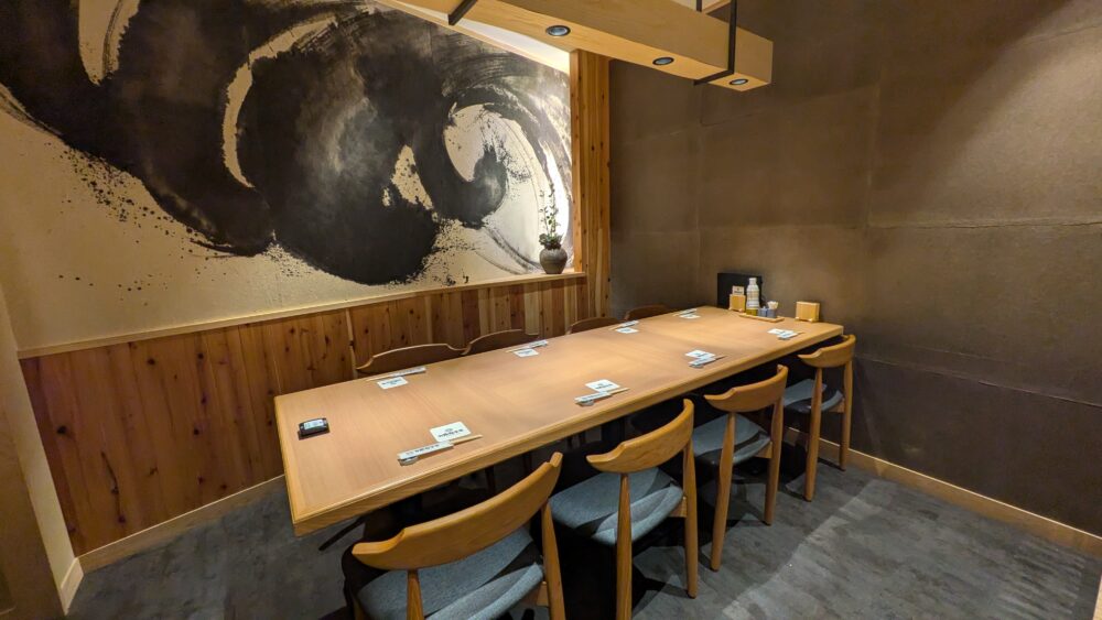 お魚総本家銀座店の2階は個室がずらり