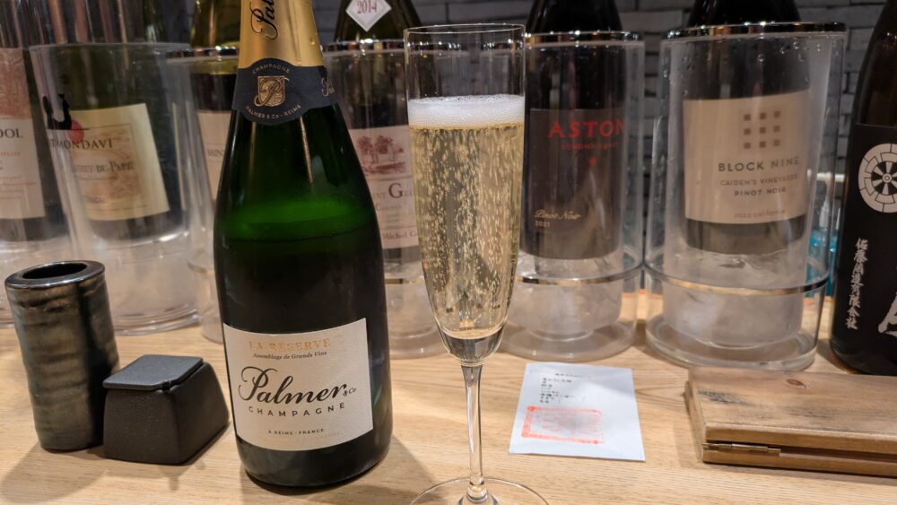 瀧口のシャンパン