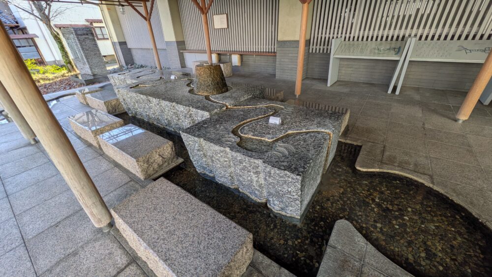 城崎文芸館の手足湯