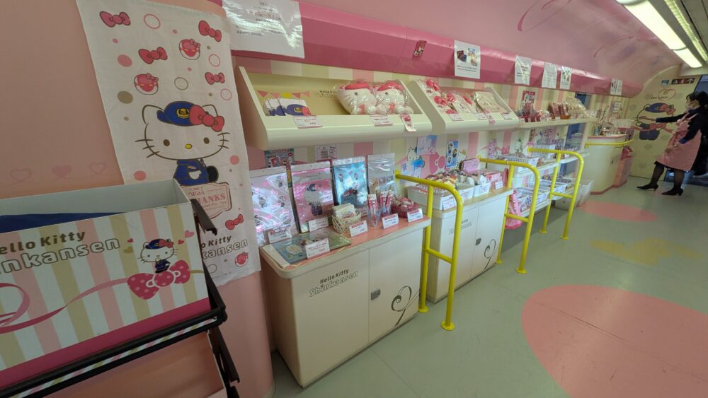 ハローキティ新幹線の1号車の売店