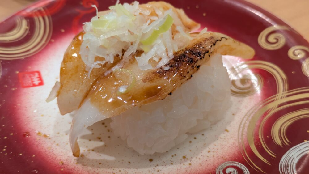 海鮮寿しトリトンアトレ品川店の炙り縁側