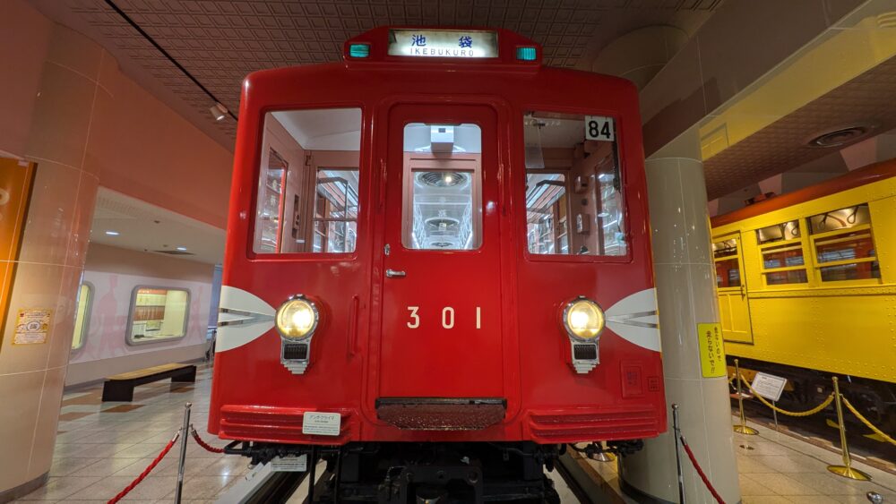地下鉄博物館の丸の内線