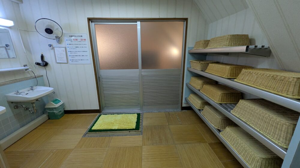 アクティブ峰の原の脱衣室