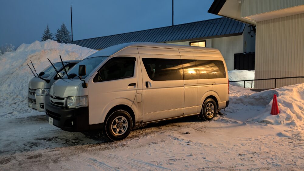 アクティブ峰の原の送迎バス