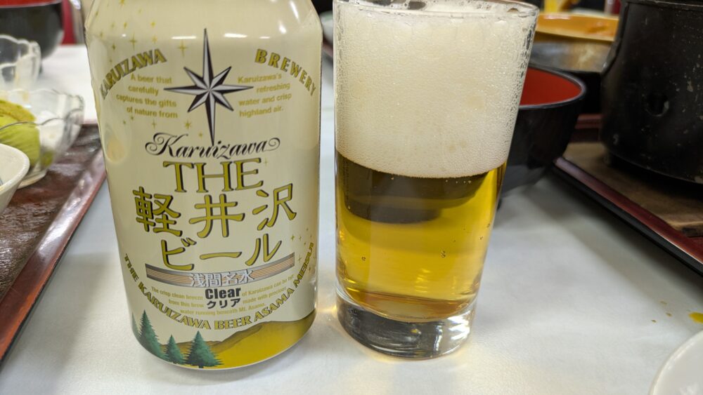 アクティブ峰の原の缶ビール