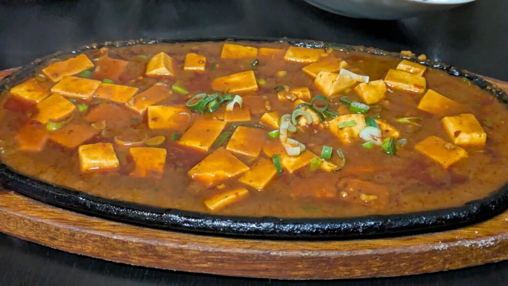 壇太の麻婆豆腐鉄板焼き