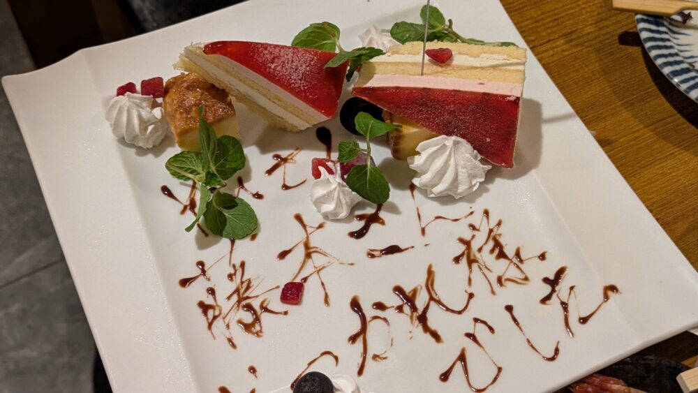 和み屋有楽町店のデザートプレート