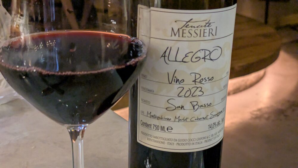 oceangoodtable渋谷 - オーシャングッドテーブルの赤ワイン