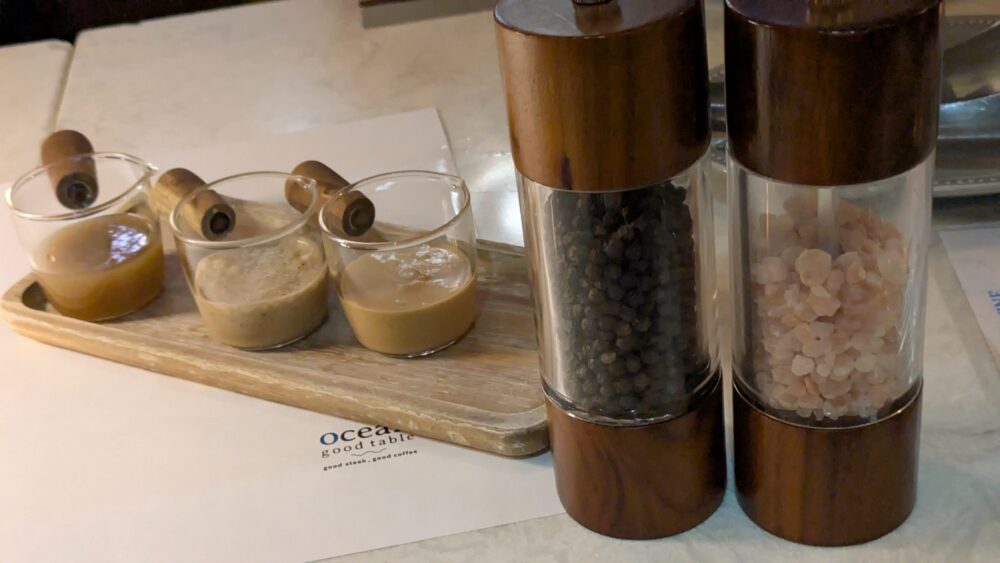 oceangoodtable渋谷 - オーシャングッドテーブルのソース