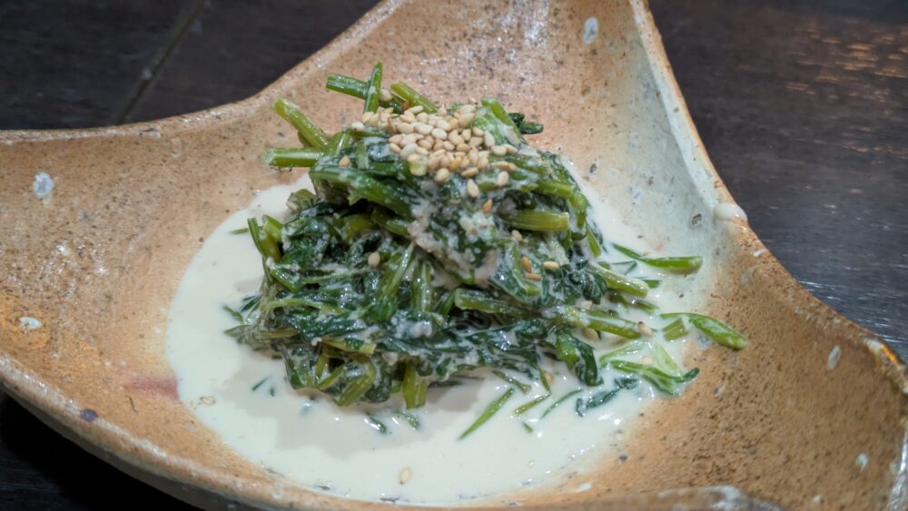 夏見屋のせりの胡麻和え