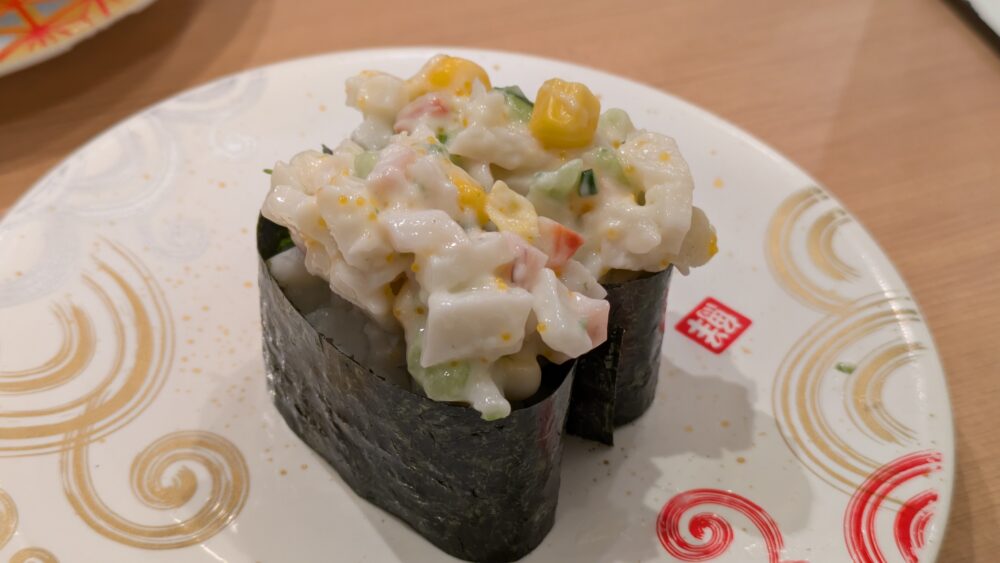 海鮮寿しトリトンアトレ品川店の北のサラダ軍艦