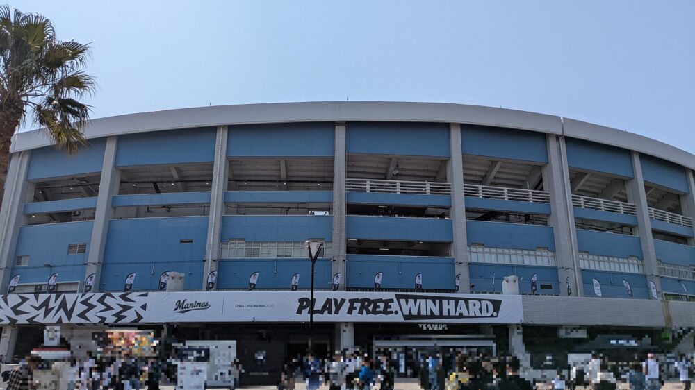 ZOZOマリンスタジアム