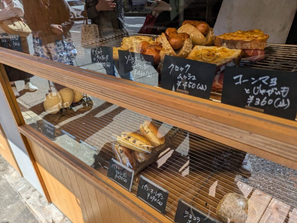 アレ・ル・パン（Allez le pain）のショーケース