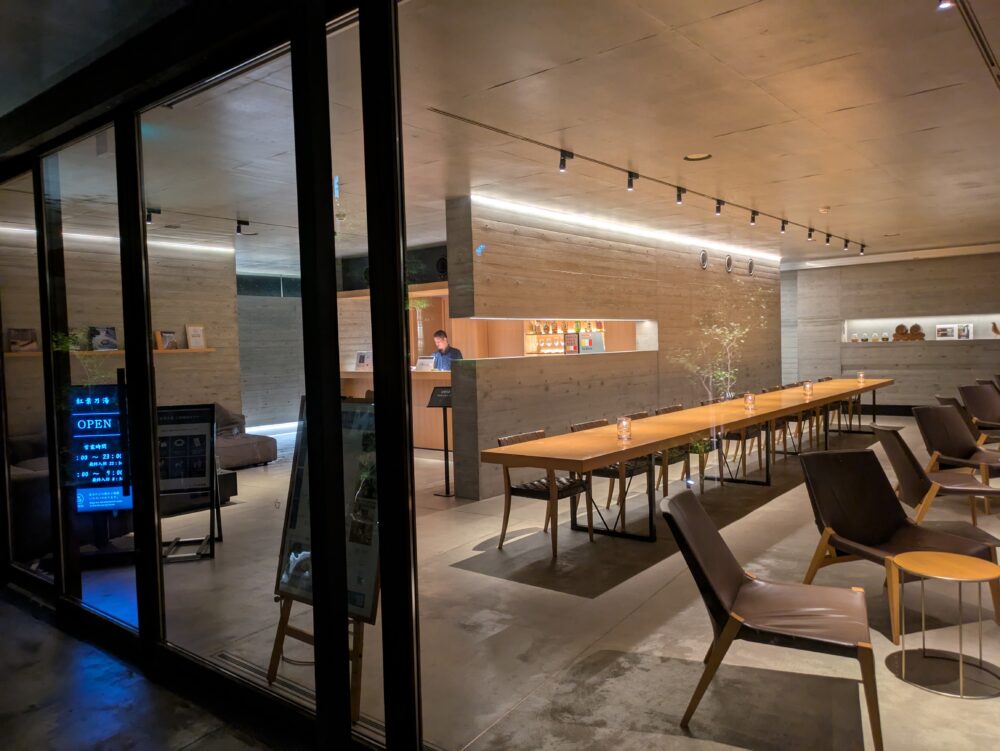 リソルの森の温泉