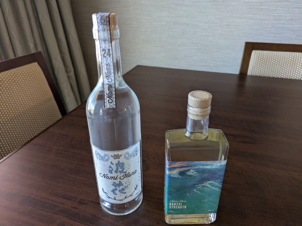 ハワイアン焼酎カンパニーの2025年ボトル