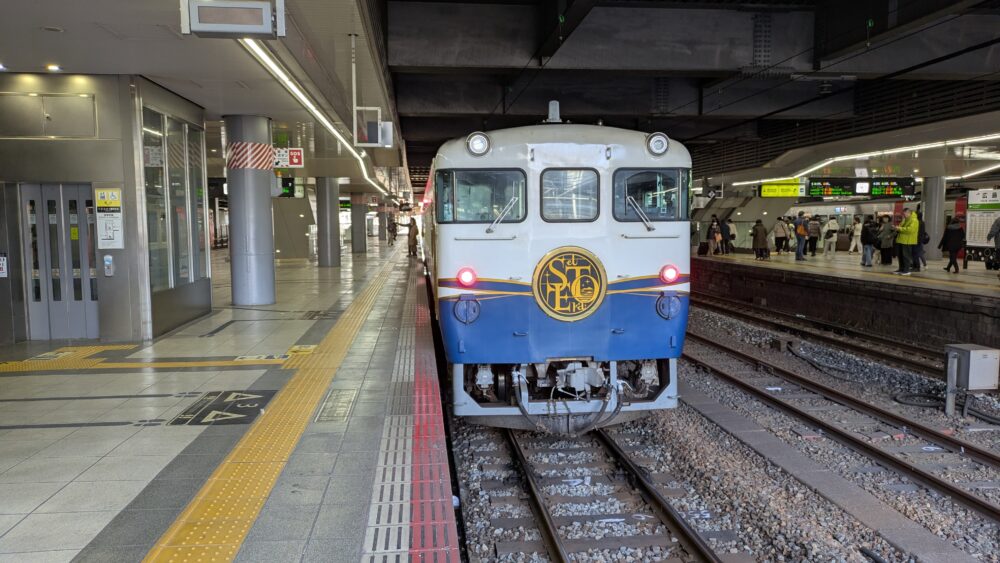 えとせとらの正面