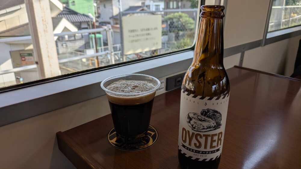 えとせとらの車内販売の地ビール