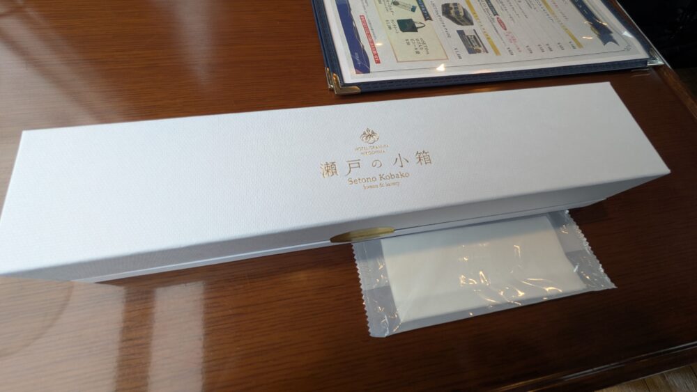 えとせとらの瀬戸の小箱