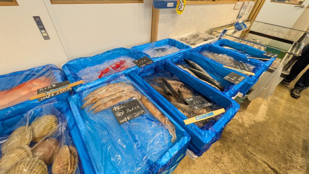 うお屋の売り場