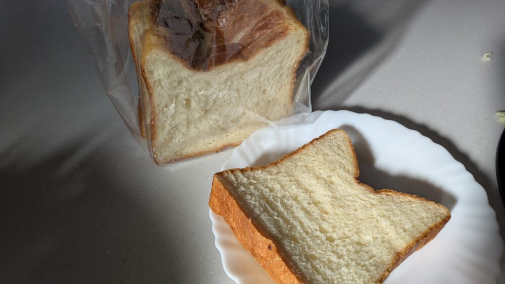 アレ・ル・パン（Allez le pain）の食パン