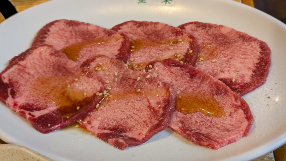 金楽の上牛タン