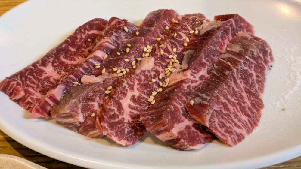 金楽の上ハラミ