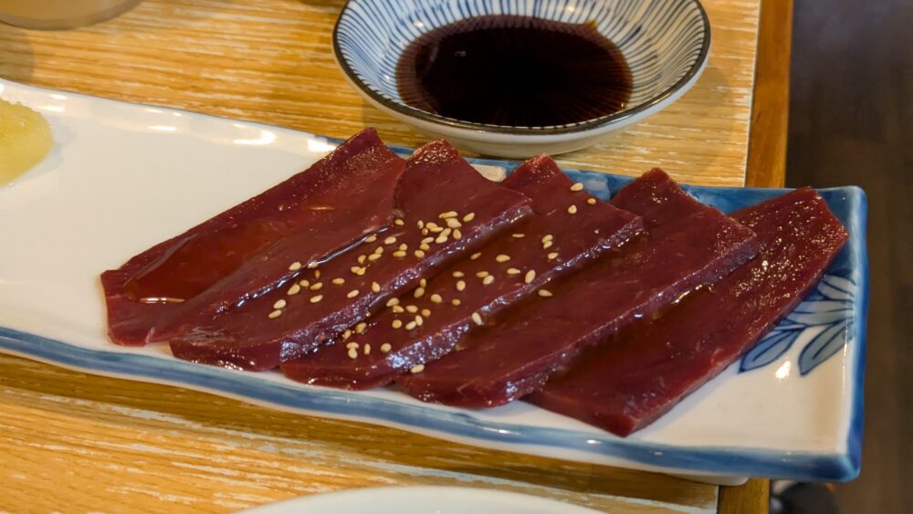 金楽のハツ刺し