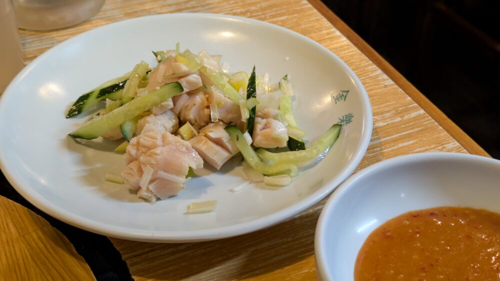 金楽のミノ刺し