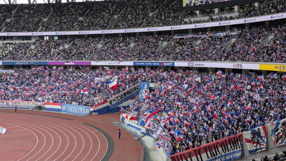 横浜Fマリノスのサポーター