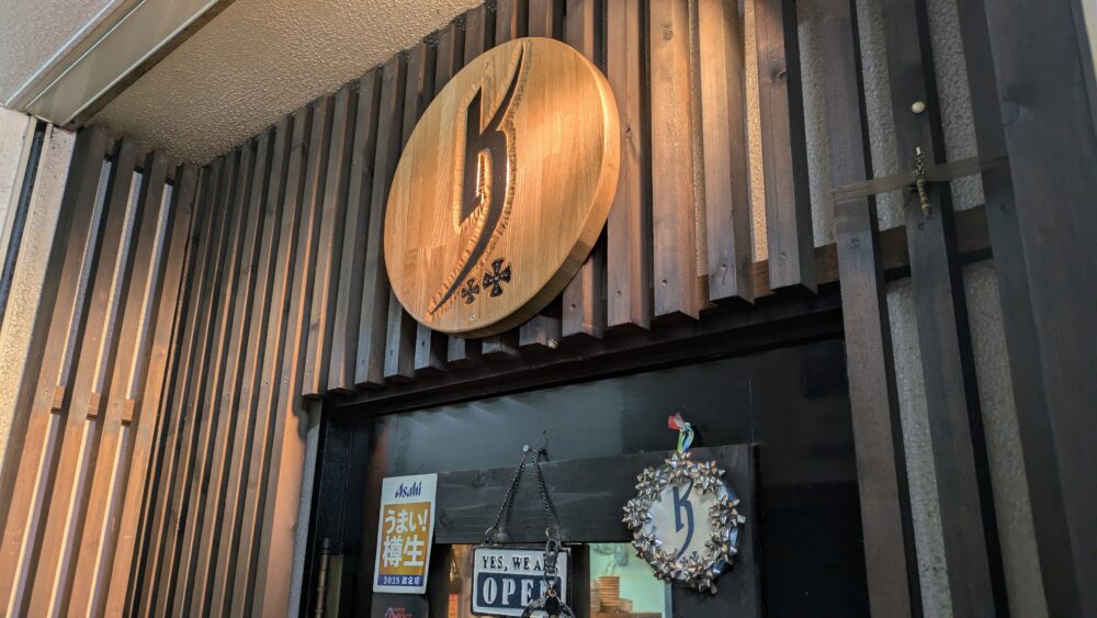 k++(ケープラス)