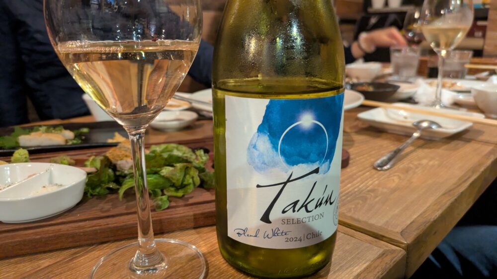 k++(ケープラス)の白ワイン