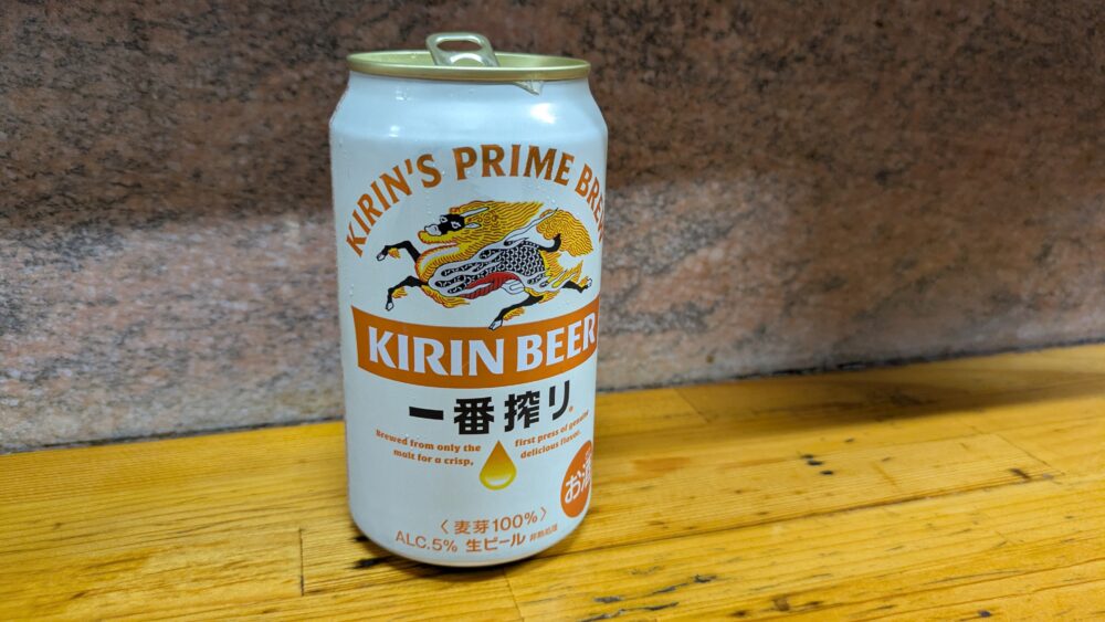 一条流がんこ11代目のビール