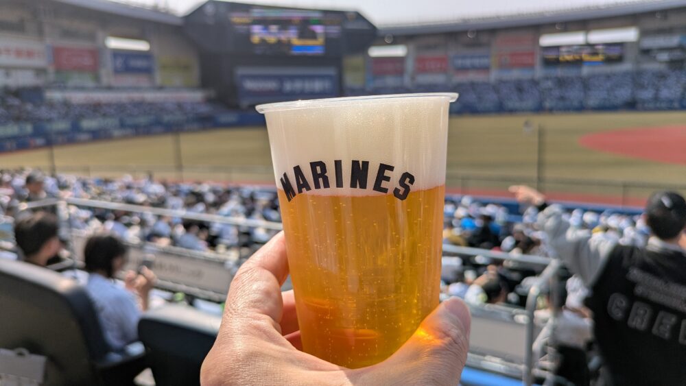 ZOZOマリンスタジアムでのビール