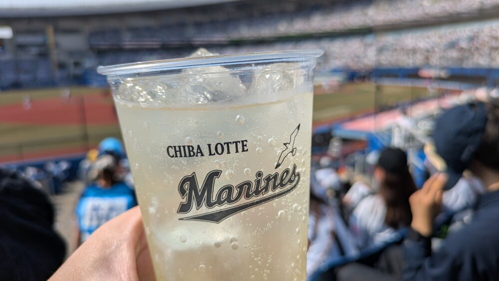 ZOZOマリンスタジアムでのシークワーサーサワー