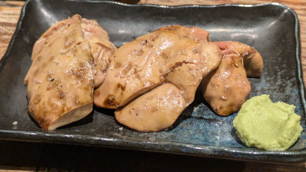鳥焼き羽矢てのレバー