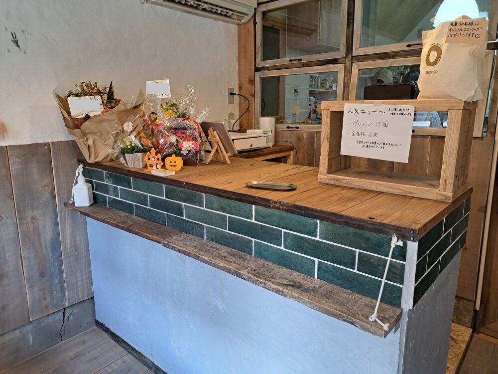 BAGEL._.O(ベーグルオーの店内