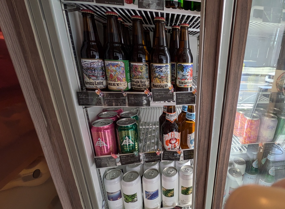 高尾山ベースキャンプカフェバーのクラフトビール