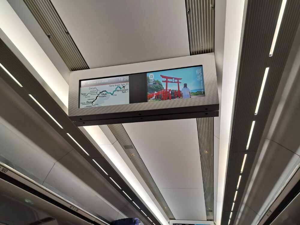 E259系のディスプレイ