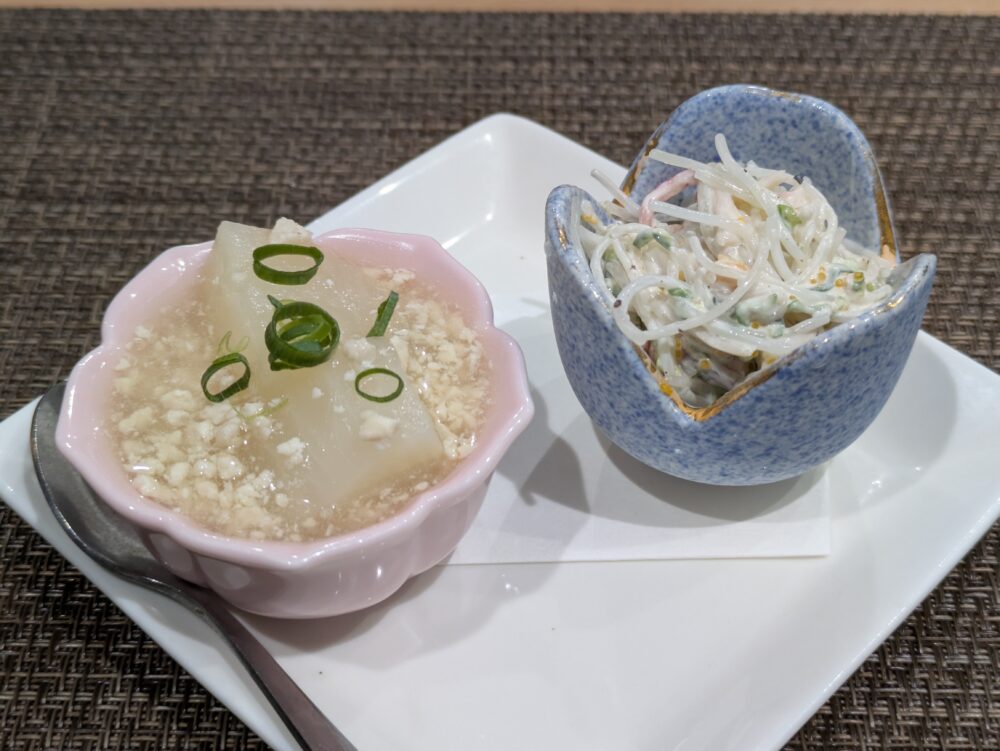 山咲きのお通し