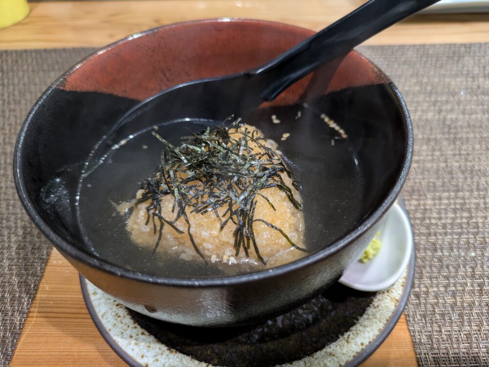 山咲きの揚げおにぎり茶漬け