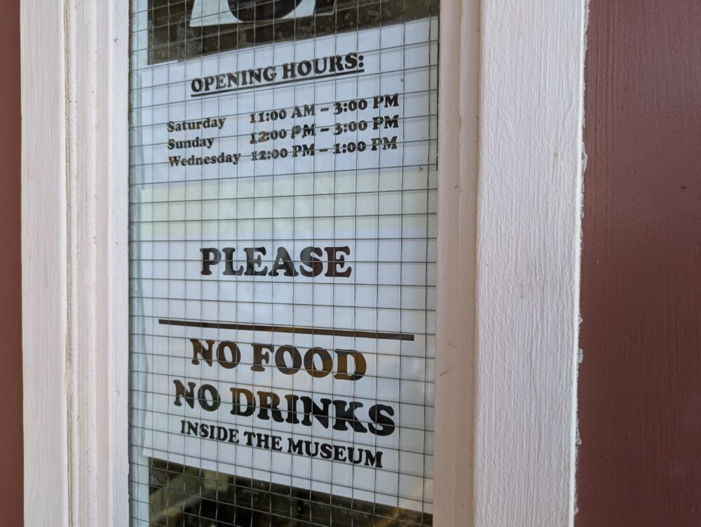 ハワイアンレイルウェイミュージアム内は飲食禁止