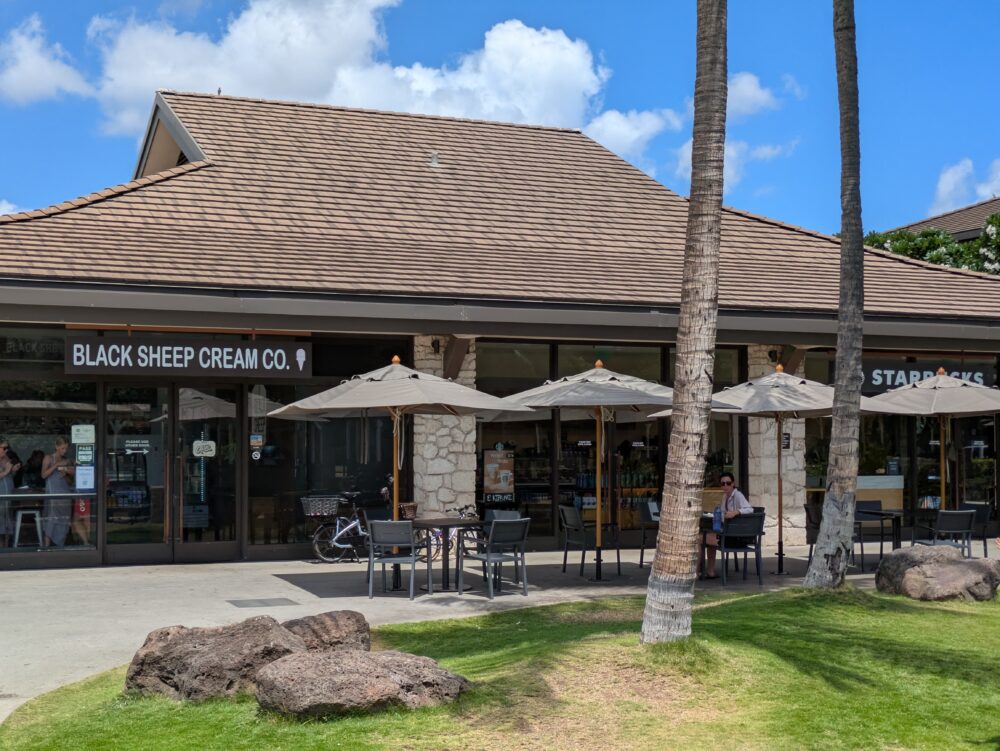 ハワイアンレイルウエィの休憩ポイント