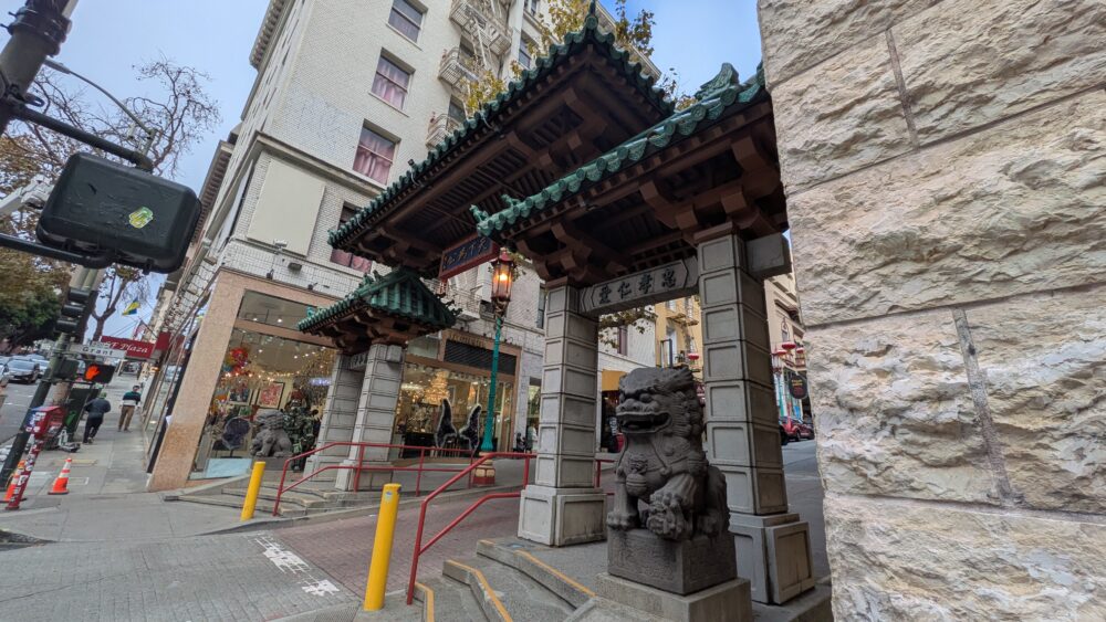 ドラゴンゲート