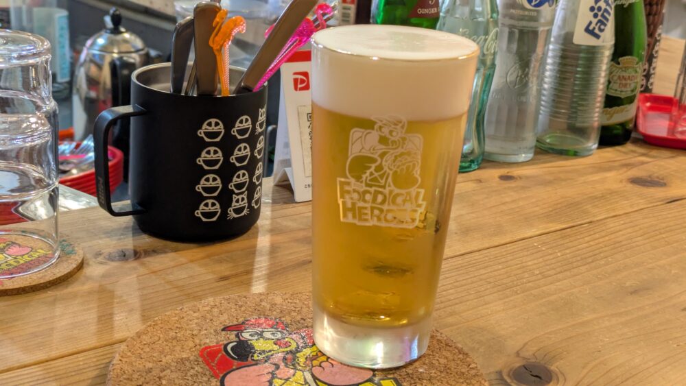 フーディカルヒーローズのビール