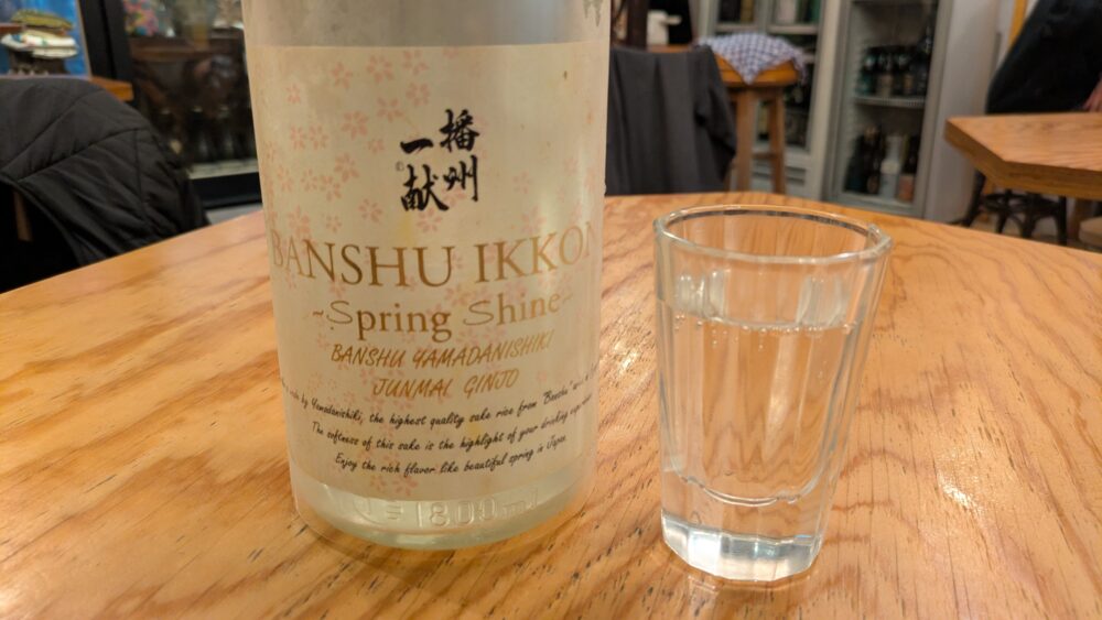 天串×和酒佐香月の播州一献