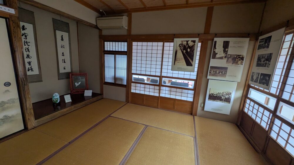 郭沫若記念館の館内