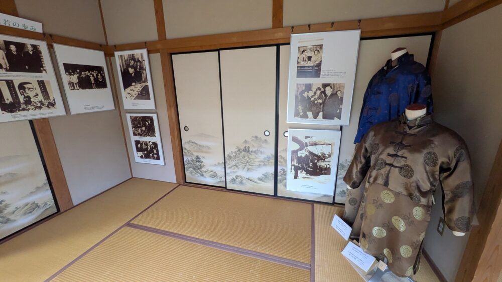郭沫若記念館の展示
