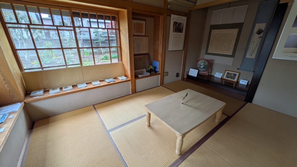 郭沫若記念館の部屋