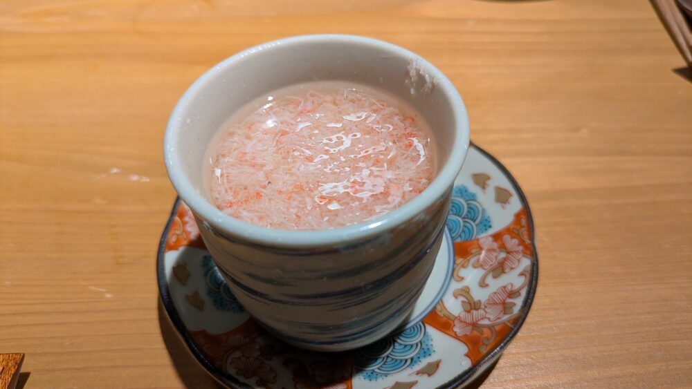 ひまり商店のお通しの茶碗蒸し